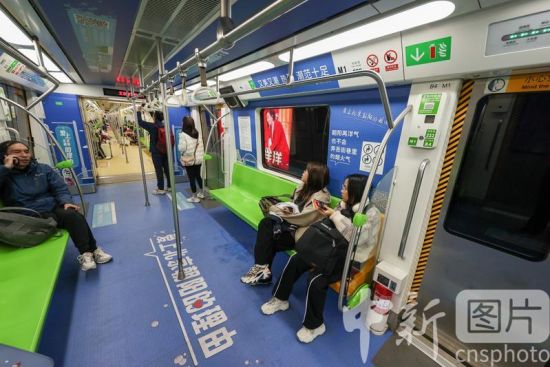 北京：“爱上北京朝阳的理由”创意地铁专列上线